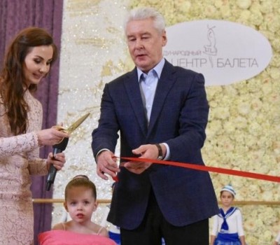 Мэр Москвы Сергей Собянин открыл Международный центр балета
